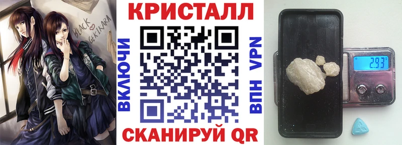 Amphetamine Premium Минеральные Воды