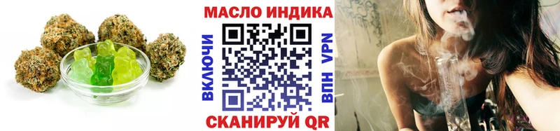 Купить где  Минеральные Воды  Canna-Cookies конопля 