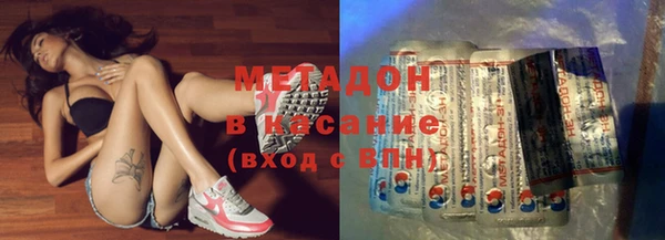 МДПВ Верхний Тагил