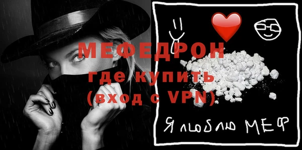 МДПВ Верхний Тагил