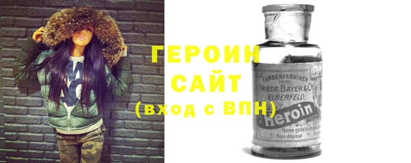 МДПВ Верхний Тагил
