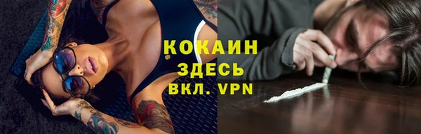 МДПВ Верхний Тагил