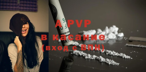 МДПВ Верхний Тагил