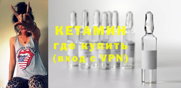 МДПВ Верхний Тагил