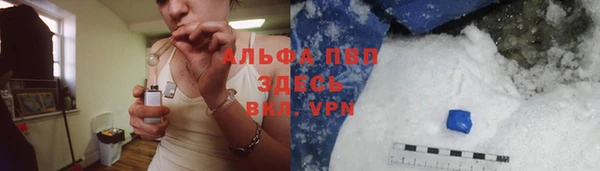 метамфетамин Верхнеуральск