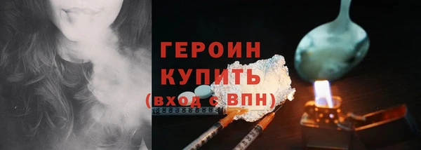МДПВ Верхний Тагил