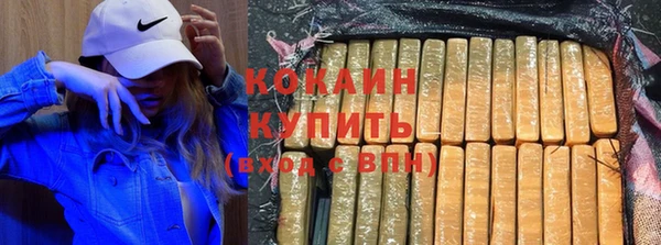 МДПВ Верхний Тагил