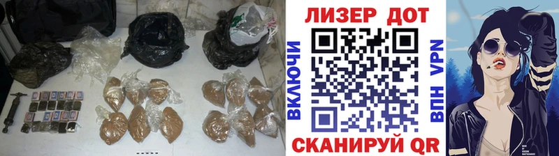 LSD-25 экстази ecstasy  Купить где  Минеральные Воды 